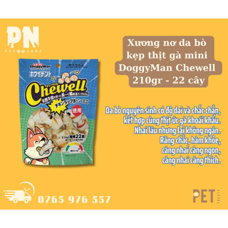 Xương nơ DoggyMan Chewell 210gr - 22 Cây - Da bò kẹp thịt gà dành cho chó cưng.