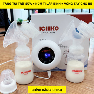 Máy Hút Sữa Nhật Bản Điện Đôi ICHIKO