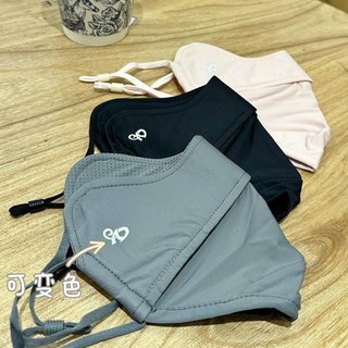 Khẩu Trang Thời Trang Unisex Cao Cấp Fashion Masks 5D HANABI (Vải Thoáng Lót Lưới Mềm Êm Ái Dây Đeo Rút Co Giãn Z148)