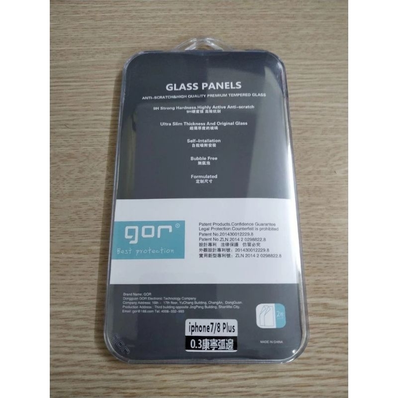 Bộ 2 kính cường lực Gor cho iphone 6/7/8/6 plus/7 plus/8 plus