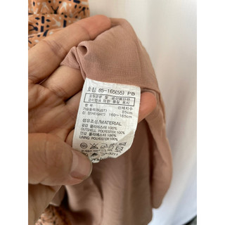 Đầm Nhật mới toanh siêu xinh