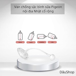 ￼Van chống sặc bình sữa cổ rộng