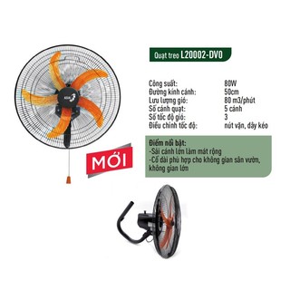 Quạt treo tường công nghiệp asia l20002-dv0 cánh 50cm 80w - hàng chính hãng