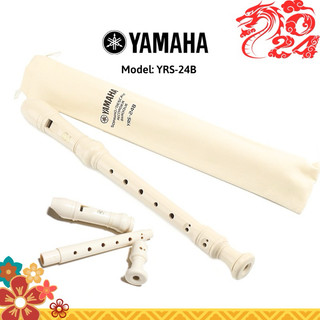 Sáo dọc Recorder Soprano YRS-24B kèm túi đựng