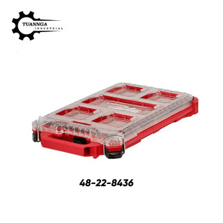 Thùng Đựng Pạckout Milwaukee 8435