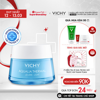 Kem dưỡng ẩm cấp nước cho da căng mịn Aqualia Thermal Rehydrating CreamLight 50ml