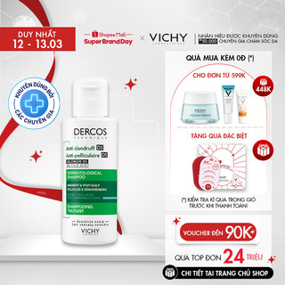 Dầu gội giúp sạch gàu dành cho da đầu dầu & ngứa Vichy Dercos Anti Dandruff 75ml
