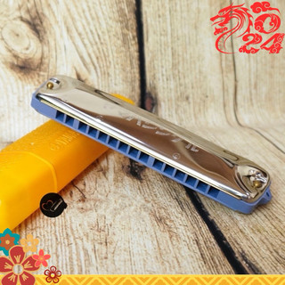 Kèn Harmonica trẻ em Yamaha Single N.15S