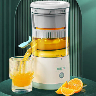 Máy Ép Nước Cam - Máy Ép Hoa Quả Tự Động Không Dây Chính Hãng Ép Chậm Trái Cây Mềm, Vắt Chanh, Sạc USB Bảo Hành 12 Tháng