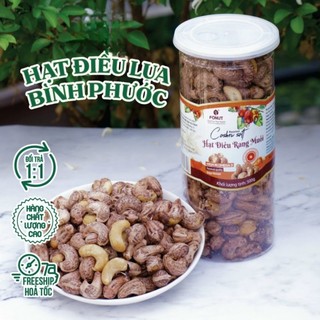 Hạt Điều vỏ lụa loại A Bình Phước