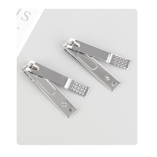 Bấm Móng Tay bấm móng chân Siêu Sắc - BMT002b