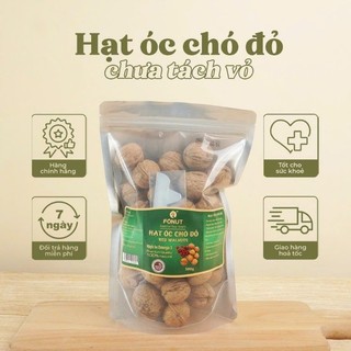 Óc chó đỏ mỹ còn vỏ gói giòn thơm 500gr