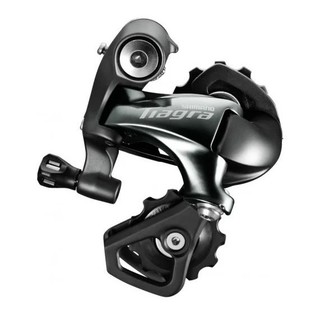 Củ đề lip Shimano Tiagra R4700