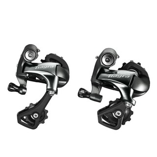 Củ đề lip Shimano Tiagra R4700