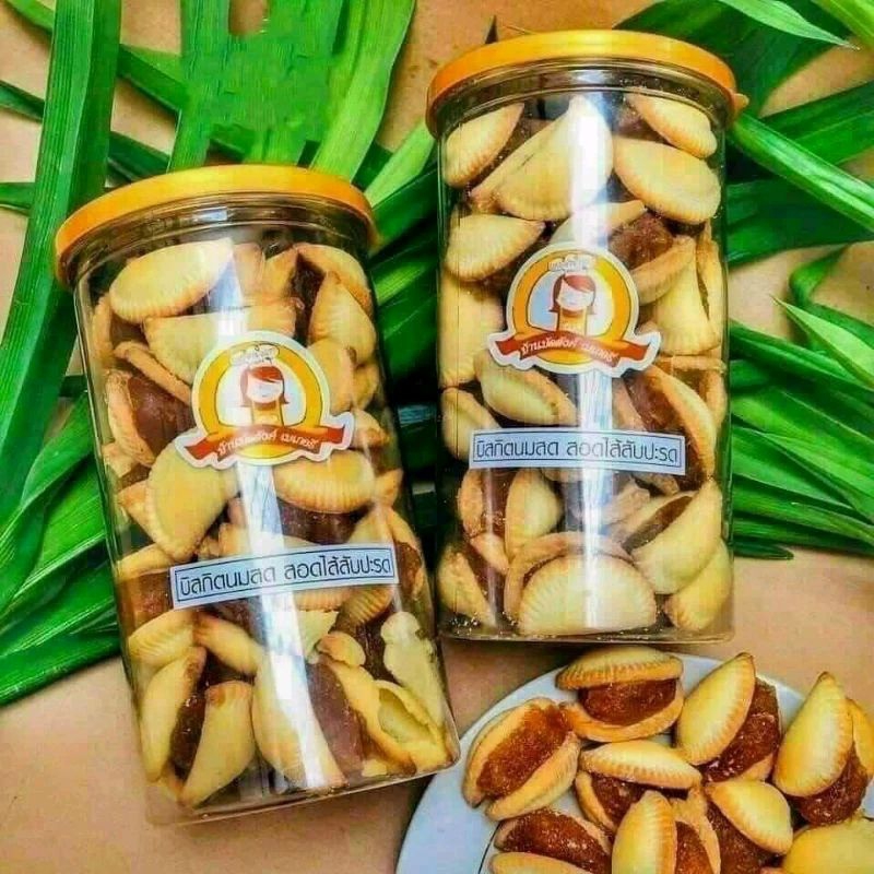 Bánh sò khóm Thái Lan 350g