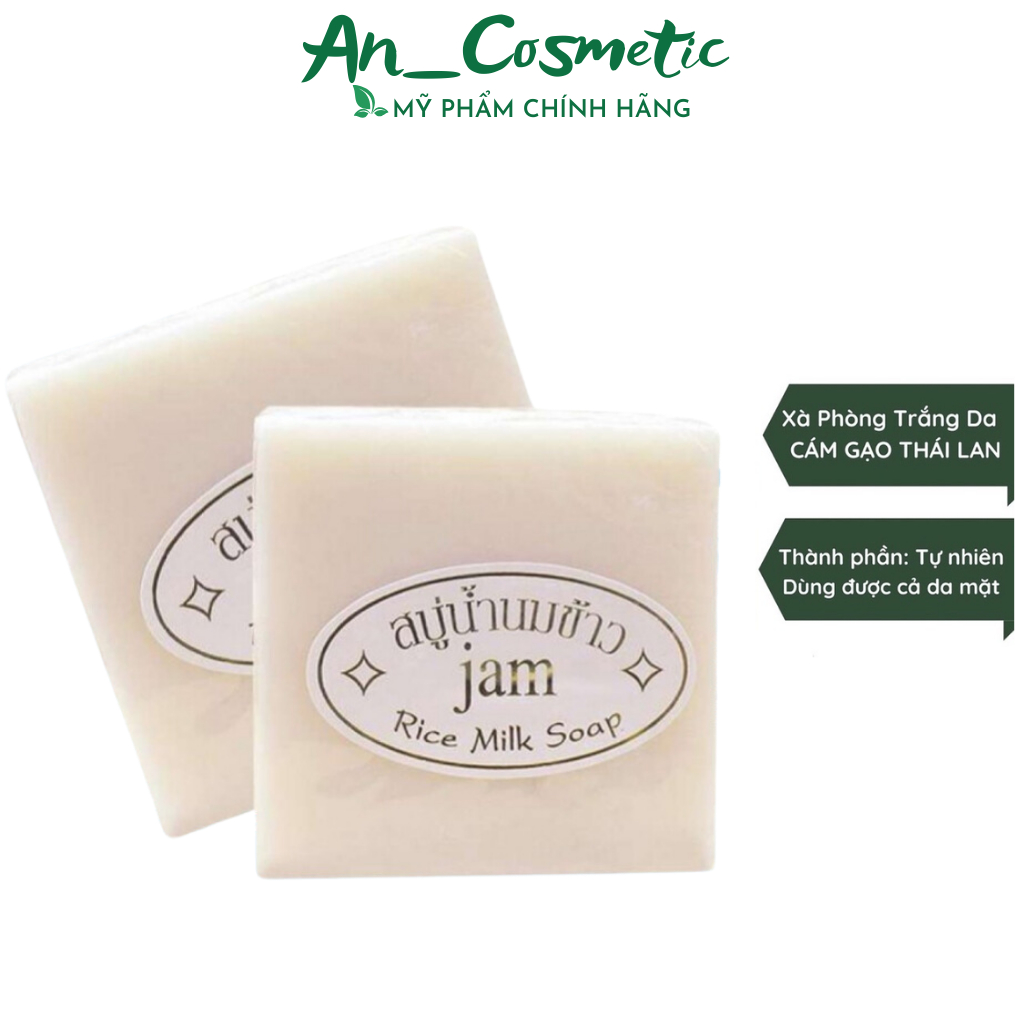 Xà phòng cám gạo Thái Lan 65g