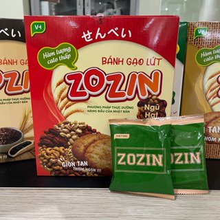  Bánh gạo lứt Ohsawa Zozin Ngũ Hạt Ăn kiêng healthy Ăn vặt không dầu không đường giàu chất xơ 