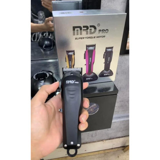Vỏ thay thế MRD HC3969