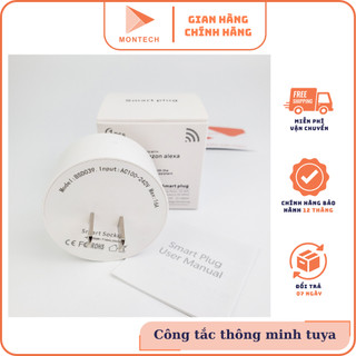 Ổ cắm thông minh wifi Tuya Smartlife 2 chân tròn công suất cao 16A