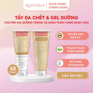   HSD 2 25  Combo Gel Tẩy Tế Bào Chết Và Dưỡng Trắng Vùng Nách Mông Bikini Rewhitez Hương Nước Hoa Gabriella 50g 
