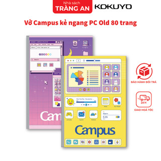 Vở campus kẻ ngang pc old 80 trang