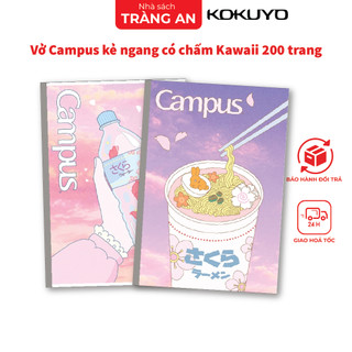 Vở Campus kẻ ngang có chấm Kawaii 200 trang
