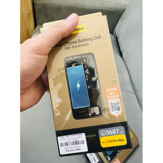 Cell pin phôi pin Pisen đủ mã dung lượng