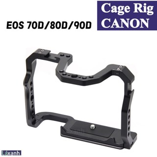 CANON EOS 70D 80D 90D | Khung bảo vệ rig cage giá treo phụ kiện máy ảnh CANON EOS 70D 80D 90D