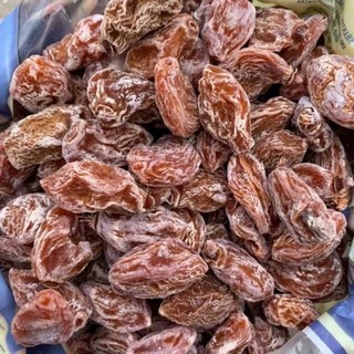 [FREESHIP 1kg] Xí Muội không hạt ngon cực 100gr