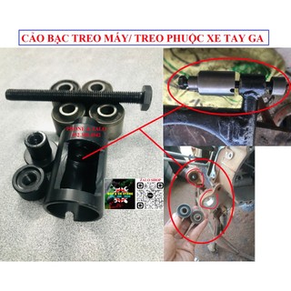 Cảo bạc treo máy/ Treo phuộc xe tay ga - Engine Bushing Removal Tool.