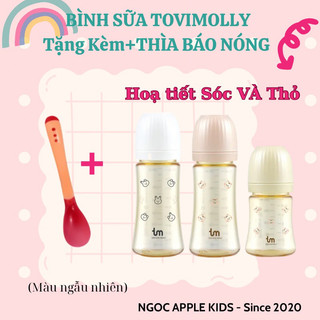 [Tặng thìa báo nóng] - Bình sữa TOVIMOLLY nội địa Hàn 180ml và 280ml