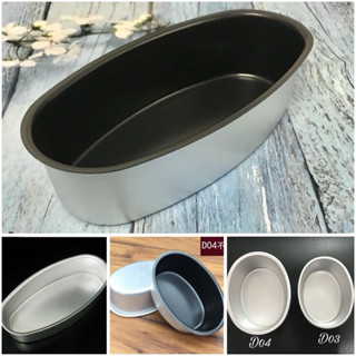 Khuôn Oval làm bánh mỳ hoa cúc D03 D04 D08(MS 178)