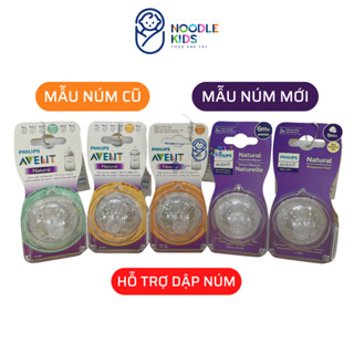 [CHÍNH HÃNG] Núm Ty Avent Natural SỐ 0 -> SỐ 5, Y CUT