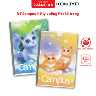 Vở Campus 4 ô ly vuông Pet 80 trang