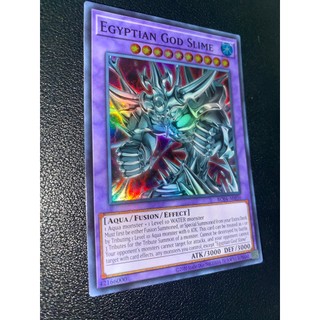 Rc04-ae030 egyptian god slime - super rare