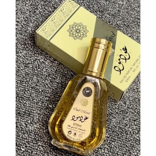 Nước Hoa Dubai Oud Mood Lattafa cho nam nữ