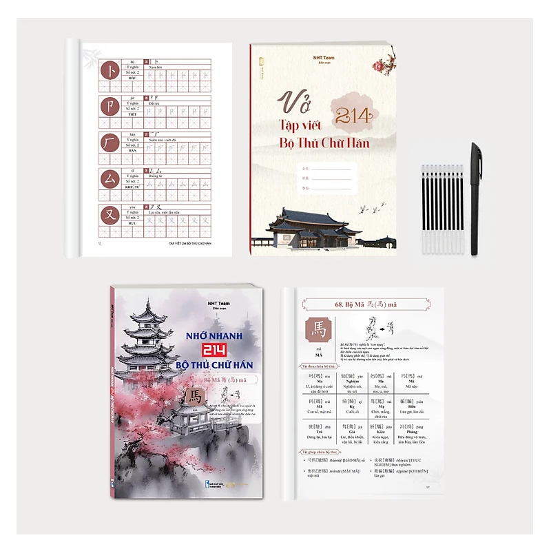 Combo-Sách: Nhớ Nhanh 214 Bộ Thủ Chữ Hán +Vở Tập Viết 214 Bộ Thủ + 1 bút 10 ngòi bay mực- NHT BOOKS