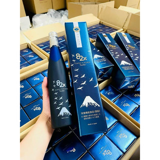 Collagen Placenta Fucoidan - Collagen Placenta Stemcell 82X Nhật Bản