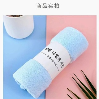 KHĂN TẮM MỀM MỊN