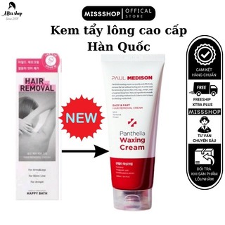 Kem tẩy lông toàn thân HAPPY BATH Freemo in shower body hair remover MẪU MỚI
