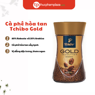 Cà phê hòa tan Tchibo Gold Rich Intense