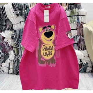 Áo thun cotton 3158 hàng xịn