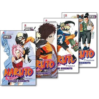 Truyện - naruto - trọn bộ 72 tập - masashi kishimoto - kim đồng