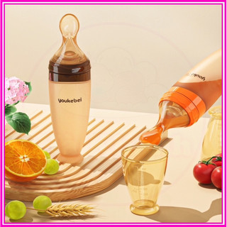 Bình thìa ăn dặm cho bé, bình thìa ăn dặm silicon youkebei có vạch chia dung tích 120ml