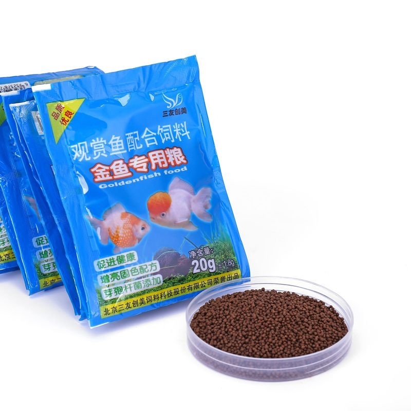 Cám ping pong, cá vàng, ba đuôi