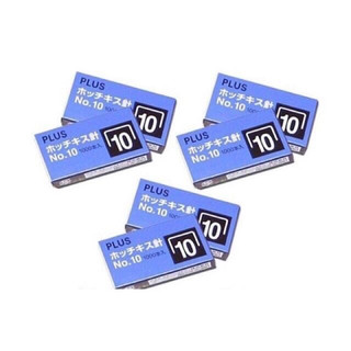 Ruột ghim, đạn ghim chân ghim số 10