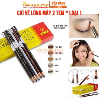 Chì Kẻ Lông Mày 2 Tem Loại 1 - Đen