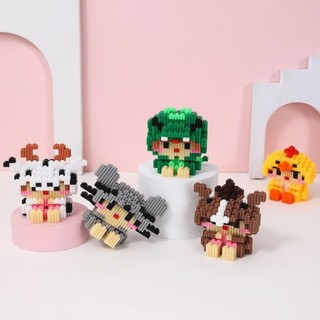 ( Quà tặng) LEGO 12 con giáp