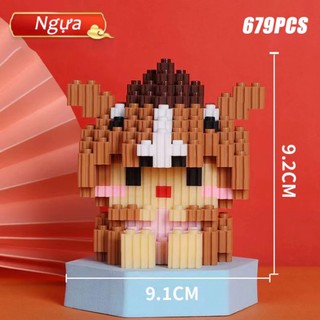 ( Quà tặng) LEGO 12 con giáp