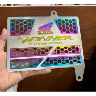Che két nước sonic & winer titan